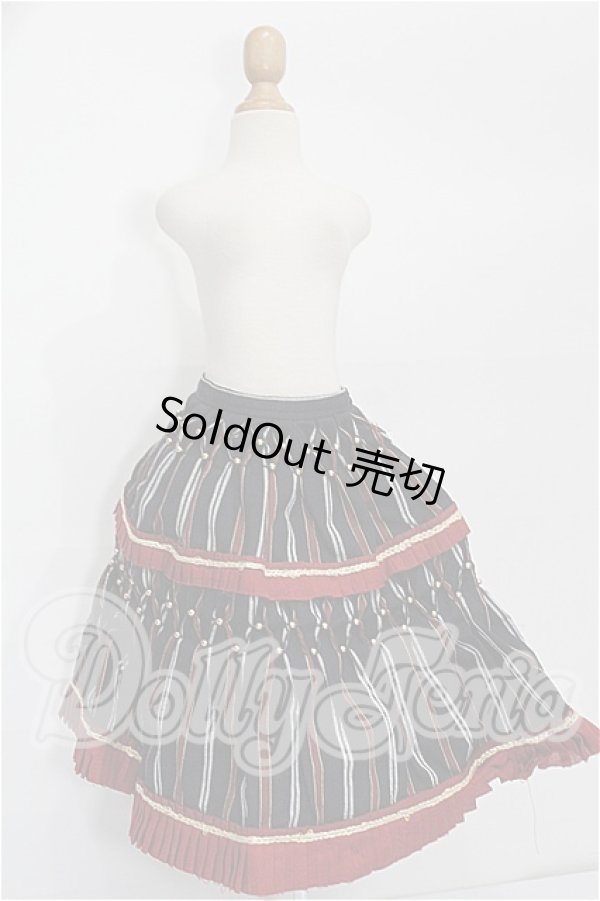 画像1: SD/OF:スカート S-26-07-12-331-YB-ZS (1)