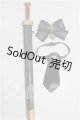 画像: SD/OF:小物 S-26-07-12-289-YB-ZS