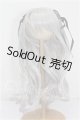 画像: 8-9inch/ウィッグ S-26-07-12-341-YB-ZS