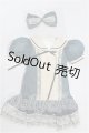 画像: SDM＆MSD/OF:衣装セット S-26-07-19-176-TO-ZS
