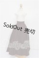 画像: SD/OF:スカート S-26-07-19-159-TO-ZS