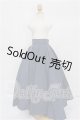 画像: SD/OF:スカート S-26-07-19-160-TO-ZS