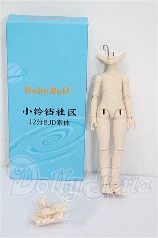画像3: BABYBELL/1/12素体 S-26-07-19-123-TO-ZS (3)