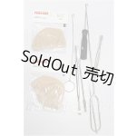 画像: SD/メンテナンス用品まとめて S-26-07-19-194-TO-ZS