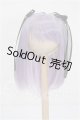 画像: ウィッグ/7inch(なにぬねこみや様製) S-26-07-19-124-TO-ZS
