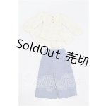 画像: ハルモニアブルーム/OF 衣装 S-26-07-19-218-TO-ZS
