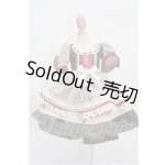 画像: SDM&MSD/OF:ドレス S-26-07-19-175-TO-ZS