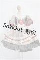 画像: SDM＆MSD/OF:ドレス S-26-07-19-175-TO-ZS
