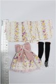 画像2: azoneピュアニーモ/OF:25cmサイズドール　衣装 S-26-07-19-221-TO-ZS (2)