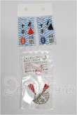 画像1: 1/12サイズドール/OF:小物 S-26-07-19-211-TO-ZS (1)