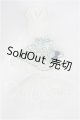 画像: SDM＆MSD/OF:衣装セット S-26-07-19-313-TO-ZS