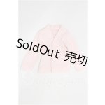 画像: SDM&MSD/OF:アウター S-26-07-19-324-TO-ZS