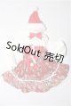 画像: SDM＆MSD/OF:衣装セット S-26-09-20-286-TO-ZS