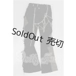 画像: SDM&MSD/OF:パンツ S-26-07-19-327-TO-ZS