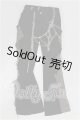 画像: SDM＆MSD/OF:パンツ S-26-07-19-327-TO-ZS