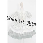 画像: SDM＆MSD/OF:ワンピース S-26-08-02-339-TO-ZS