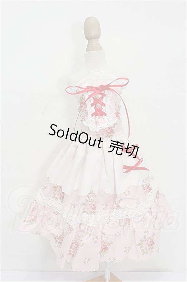 画像1: SDM＆MSD/OF:衣装セット S-26-08-16-334-TO-ZS (1)