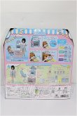 画像2: リカちゃん/推しごとフレンズ はいしゃのあのちゃん S-26-07-26-108-TO-ZS (2)