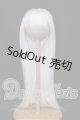 画像: 7-8inch/ウィッグ S-26-07-19-333-TO-ZS