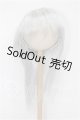 画像: 8-9inch/ウィッグ S-26-07-19-338-TO-ZS