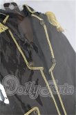 画像3: SD/OF アビスブラックセット S-26-07-26-120-TO-ZS (3)