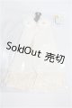 画像: SD/OF：桜結びの外套 S-26-07-26-128-TO-ZS