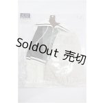 画像: SD/OF フードパーカー&サロペットセット(VOLKS製) S-26-07-26-129-TO-ZS