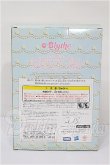 画像3: ミディブライス/マカロンキューティーパーティー S-26-07-26-105-TO-ZS (3)