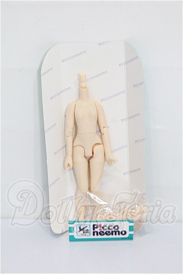 画像3: azone/1/12ピコニーモボディ S-26-07-26-206-TO-ZS (3)