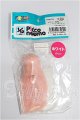 画像: azone/1/12ピコニーモD用ヘッド S-26-07-26-209-TO-ZS