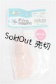 画像: azone/1/12ピコニーモD用ヘッド S-26-07-26-209-TO-ZS