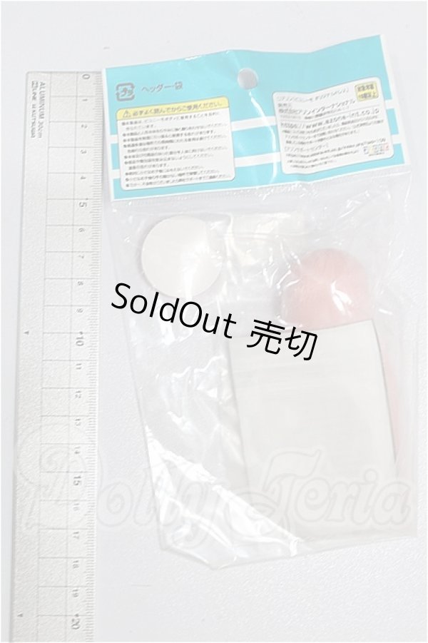 画像2: azone/1/12ピコニーモD用ヘッド S-26-07-26-209-TO-ZS (2)