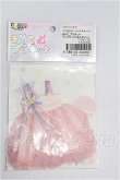 画像1: KIKIPOP!/OF:衣装 S-26-07-26-217-TO-ZS (1)