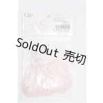 画像: KIKIPOP!/OF:衣装 S-26-07-26-217-TO-ZS