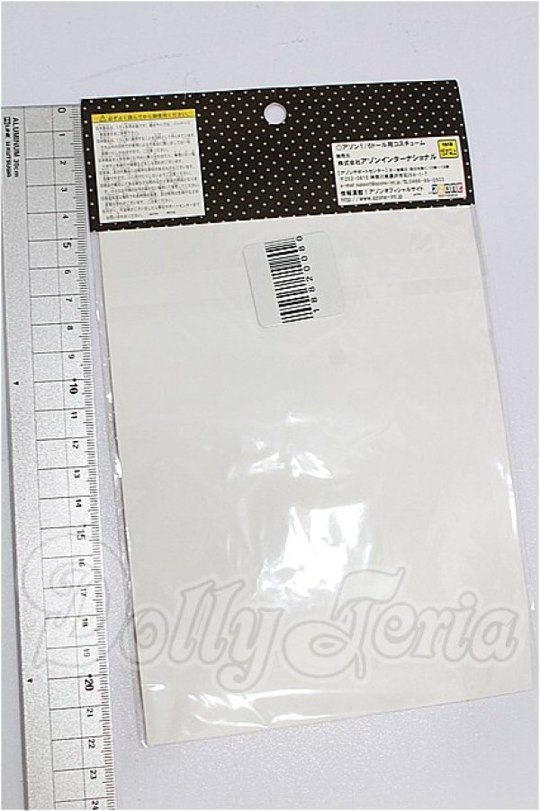 画像2: azoneピュアニーモ/OF:21cmサイズドール 衣装 S-26-07-26-218-TO-ZS (2)