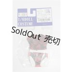 画像: azone/OF:27cmサイズドール 衣装 S-26-07-26-219-TO-ZS