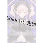 画像: Neo Eden Toys x 最最「光闇双生」 吊下 MJDブラインドドール S-26-07-26-110-TO-ZS