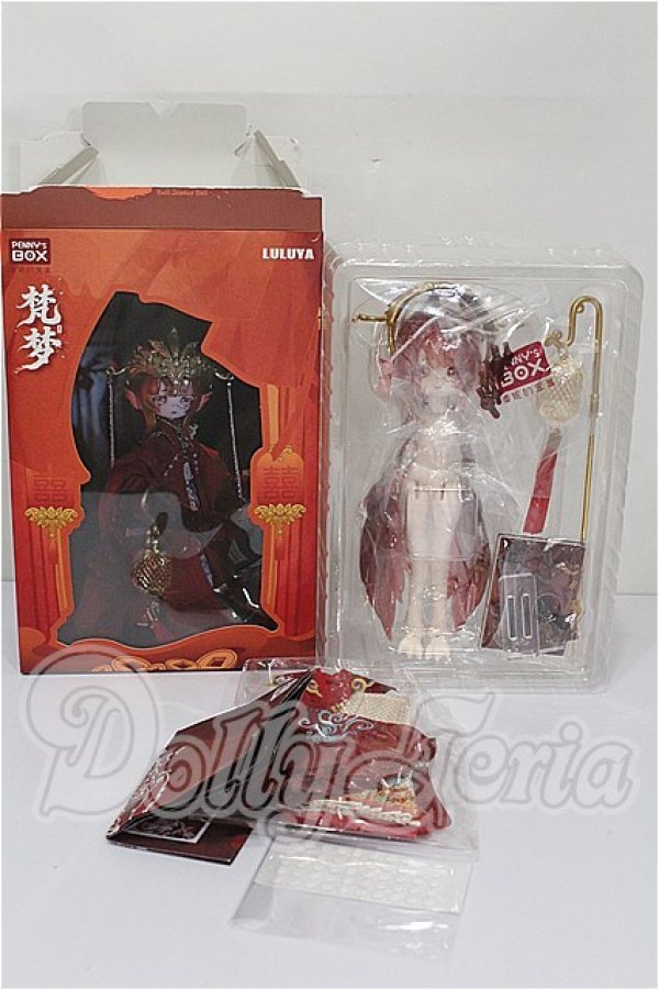 画像7: PENNY'S BOX/LULUYA 雲羽閣限定：避禍＆梵夢」BJD単品ドール S-26-07-26-109-TO-ZS (7)