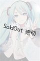 画像: DD/初音ミク NT S-26-08-02-101-TO-ZS