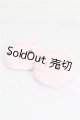 画像: SD/OF:小物 S-26-07-26-162-TO-ZS