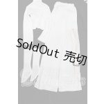 画像: SD17B/OF:衣装セット S-26-07-26-276-TO-ZS