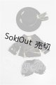 画像: オビツ11/OF:衣装 S-26-10-11-354-TO-ZS