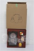画像3: QLY work/QLY's Little Lamb ショコラ S-26-07-26-262-TO-ZS (3)