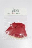 画像1: 1/12サイズドール/OF:衣装 S-26-09-20-344-TO-ZS (1)