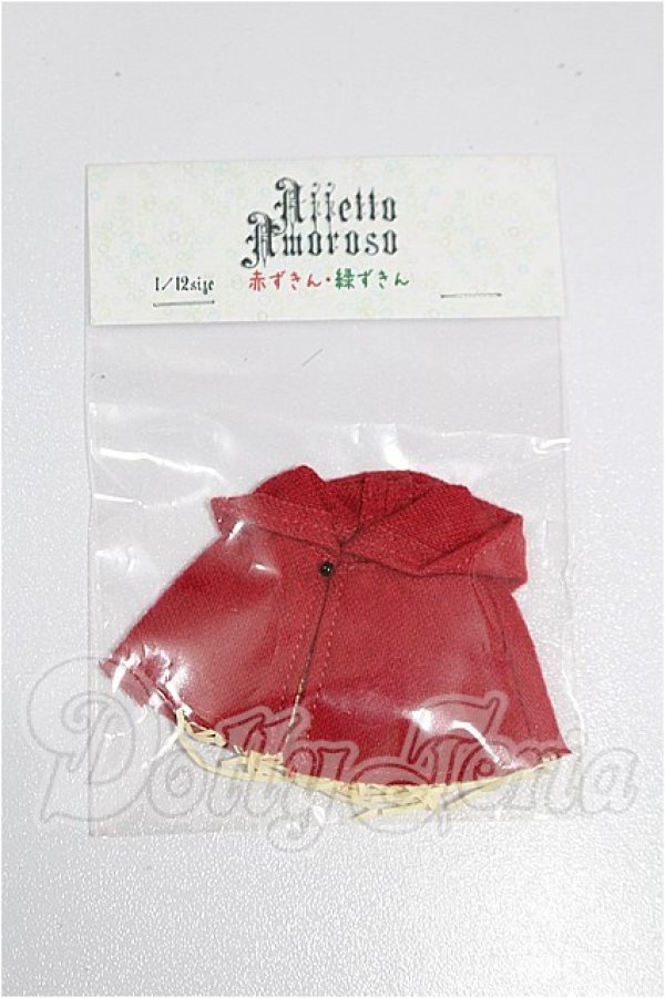 画像1: 1/12サイズドール/OF:衣装 S-26-09-20-344-TO-ZS (1)