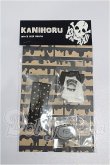 画像1: 1/12サイズドール/OF:衣装 S-26-08-02-207-TO-ZS (1)