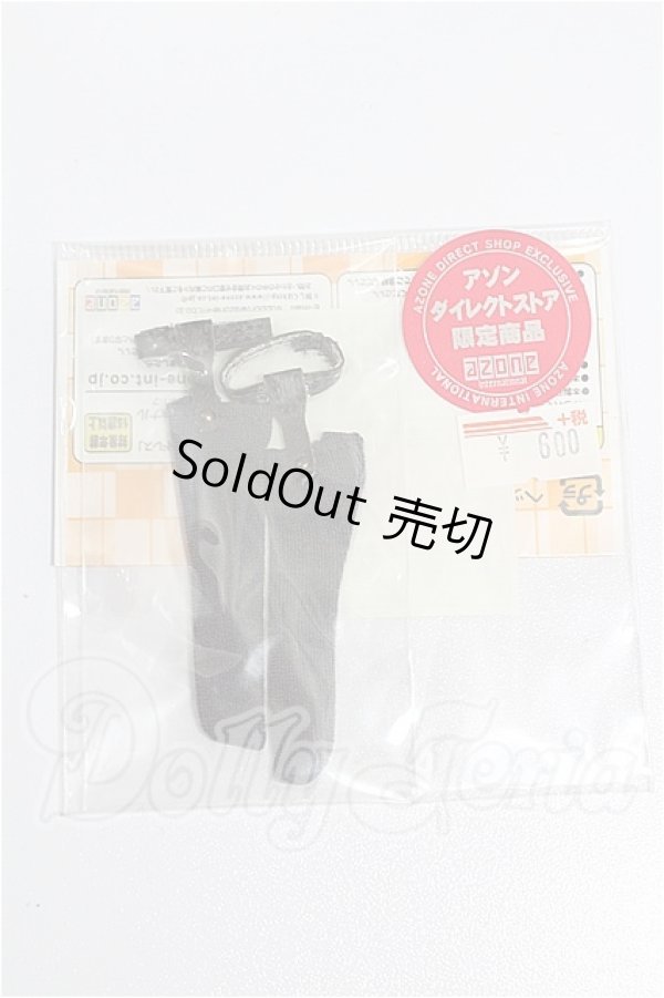 画像1: azone/OF:PNXSソックスガーター S-26-07-26-325-TO-ZS (1)