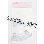 画像: azone/OF:50cmサイズドール 衣装 S-26-07-26-269-TO-ZS
