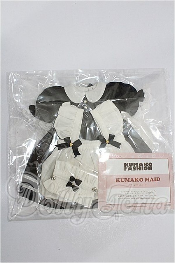 画像1: PUYOO/OF KUMAKO FASHION KUMAKO MAID S-26-07-26-282-TO-ZS (1)