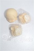 画像1: 1/12サイズ/ヘッドパーツ S-26-07-26-301-TO-ZS (1)